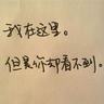 厦门大学金融专硕